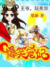 超品兵王免费阅读全文