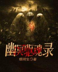 纪少的宝贝新妻