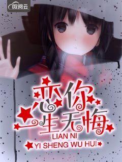 小妻好甜陆少拥入杯