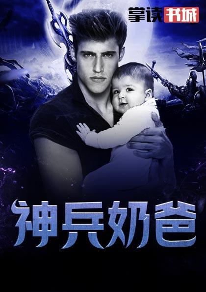 火影开局无限技能点免费