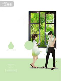 盼余生是什么意思