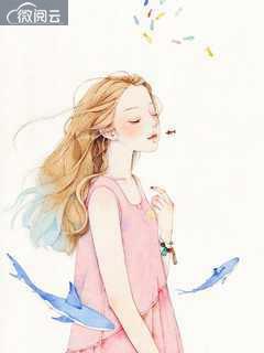 苏浅司墨寒免费