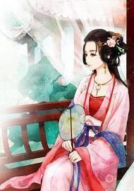 阿姨破产了免费