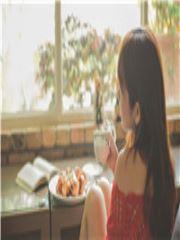 爱情攻心计百科