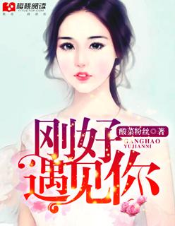 让往事如烟夏语凝目录