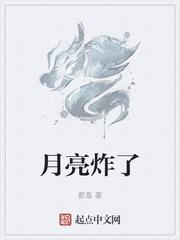 剑中影流技能搭配