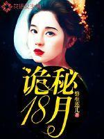 人在游戏王，超融合观众也融